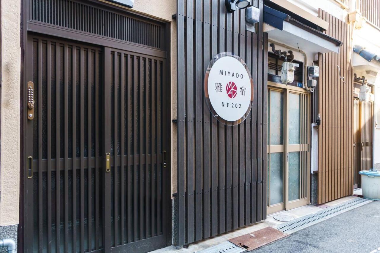 Villa 雅宿nf202 à Ōsaka Extérieur photo