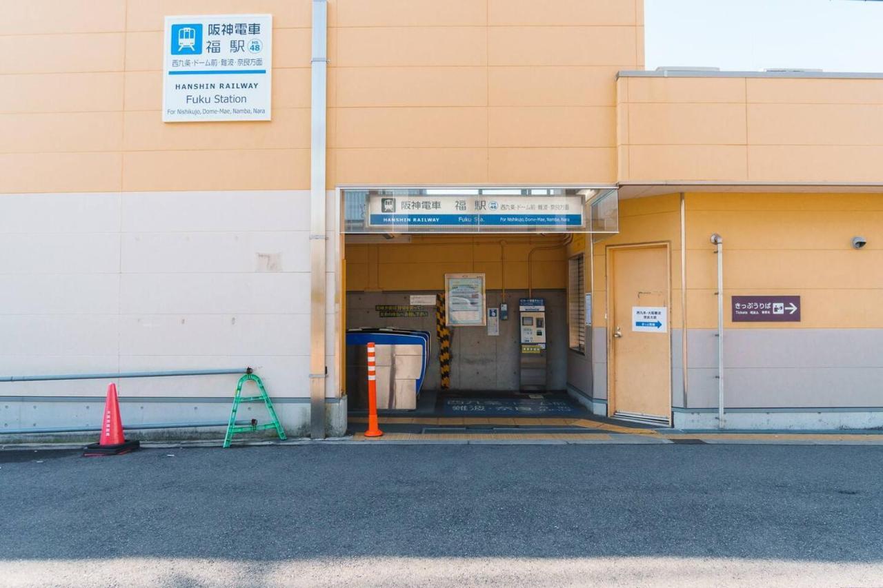Villa 雅宿nf202 à Ōsaka Extérieur photo